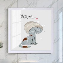 KEYXGSUL 욕실 벽화 보관 상자 40*40 결정체업그레이드 버전, 만화 고양이 그리기