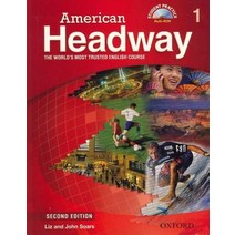 American Headway 1(Student Book), OXFORD