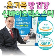 강춘건강몰 신바이오틱스 프로바이오틱스 프리바이오틱스 미국 듀폰 다니스코사 7종 유산균 프락토올리고당 초유 단백질 밀 식이섬유 치커리 뿌리 추출물 온 가족 장 건강 분말 스틱, 1통