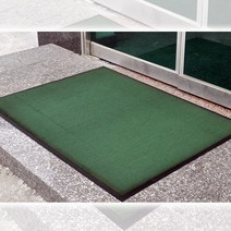 오리온 현관매트 그린 소 카페트재질 물빠짐 먼지포집 출입구 레인매트 발판, 단품