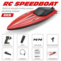 고속 RC 보트 2.4Ghz 20 km/h 원격 제어 레이싱 선박 어린이 모델 장난감, 01 Red single power