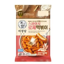 CJ더마켓 황금 레시피 밀키트 즉석 식품 홈파티 편의점 휴게소 미정당 스파이시로제떡볶이 튀김 매운 오뎅 국물 가래떡 로제 밀떡 치즈 376G, 14개
