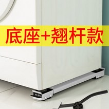 매트리스옮기기 무거운짐운반 돌침대이동 가구버리기7, 화이트모델과 지렛대O, 단일사이즈