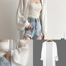 루즈핏 로브 롱가디건(M) (화이트) 실크가운 로브가운 여름로브