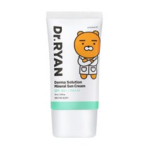 온더바디 더마솔루션 무기자차 선크림 50ml SPF 48+/PA+++ 와이준