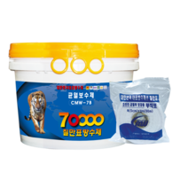 칠만표 균열보수제 2kg 칠만표방수제 CMW-7B