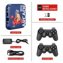아케이드 박스 PSP/PS1/DC/Naomi/NEOGEO 50000 레트로 게임을위한 휴대용 게임 콘솔 패드 프로젝터 모니터의 4K TV HD 디스플레이, 64G-Without bag_EU, 64GWithout bag+EU