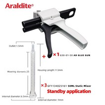 Araldite 에폭시 접착제 카트리지 AB 건 50ml 디스펜스 키트 인상 혼합 3m 총 1:1 1:2, 07 Together 2_01 기타