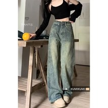 데님아메리칸블루그린데님일자슬랙스P55A36