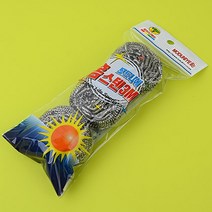 잘닦이는 아크릴 철 수세미 설거지 스텐 거품 식당 청소 냄비 쇠 찌든때 스펀지 묵은 기름 때 탄 식기 세척 제거 브러쉬 업소용 그물망 스테인리스 불판 석쇠
