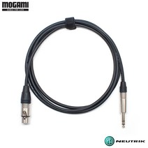 모가미 2549 15m 오디오케이블 뉴트릭 XLR(F)-6.3mm(TRS)타입 (MN-49FTRS15)