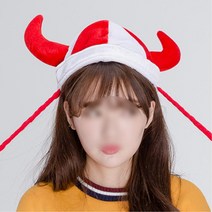 행사 바이킹모자 학교축제 해적 모자 생일파티 무도회 파티의상 생일모자 홈파티 파티, 1개, 블루