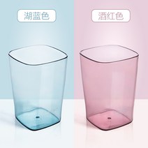 양치컵 거가 심플 칫솔컵 가정용 커플 여학생 기숙사 세면도구 케이스 2488369377, 2개 레드 _블루