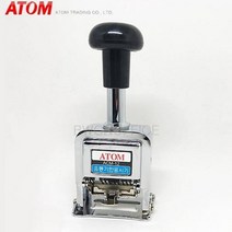 유통기한표시기 자동넘버링 ACM-12, 까지