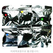 퍼니스쿨 점핑클레이 50g 10색중택1 통통, 살색