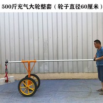 클램프 석재 집게 대형 슬래브 크레인 보강토 집게, 10-30 cm 클램프가 있는 대형 풍선 휠 50, 1개