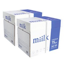 밀크 A4 복사용지(A4용지) 75g 2BOX(5000매), 밀크 A4 복사용지(A4용지) 75g 2