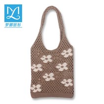 [추천하다] 가벼운 숄더백 대학생숄더백 데일리백한국 니트 가방 펀칭 숄더 토트 가방 쇼핑백 유행
