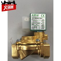 ASCO 솔레노이드 밸브 SCE238D002 220V