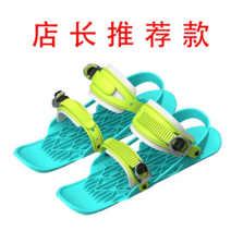 미니 숏스키 짧은 인라인 스키 입문용 가성비 세트 플레이트, 확인완료, 3세대 민트S-M (32-38)