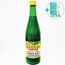 코스트코 트레이더스 유기농 레몬주스 500ML   사은품