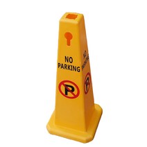 NO PARKING 표지판 주차금지 구역 표시 안내 표지판