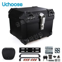 UCHOOSE 45L 범용 오토바이 바이크 모터사이클 테일 탑 박스, 중국, 검은색