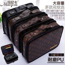 미용 가위가방 이발사 이동식 애견미용 도구 상자 정리 수납 출장 시험 바버샵 접이식 케이스 hair stylist scissors bag, TG 라지 핸드백 pu 블랙 리치 패턴 드라이기