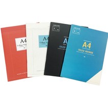 아이비스 2000 A4 중철 제본노트 /10개입 10505, 블랙