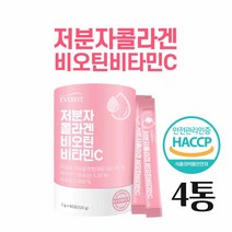 HACCP 식약처 인증 저분자 어린 피쉬 콜라겐 펩타이드 엘라스틴 저분자 콜라겐 비오틴 비타민C 분말 가루 500da 수용성 어류 생선 콜라겐 펩타이드 히알루론산 병풀추출분말, 4>개 사은품알약케이스” class=”wr-img”></a></div>
</div>
</div>
</div>
<div class=