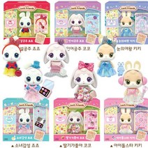 러빗프렌즈 쵸쵸 코코 키키 6종택1 애착인형 토끼인형, 백설공주쵸쵸