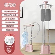 옷걸이형 스팀 다리미 Haier Garment Ironing Machine Home Handheld Steam Iron Vertical Clothes Cleaner, [03] EU, [01] With ironing board