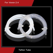 테프론튜브 1 미터 3d 프린터 수입 클리어화이트 pfa PTFE 튜브 파이프 압출기, 흰색-3x4mm