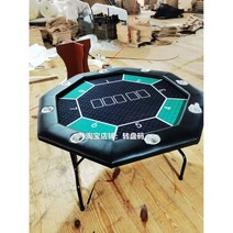 홀덤 테이블 카지노 칩 포커 블랙잭 데스크 포카 책상, 그린블랙 프린팅 테이블 120cm