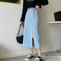행운 A 패션 레트로 긴 여름 봄 데님 스커트 허리 버튼 포켓 스플릿 청바지 스트레이트 맥시