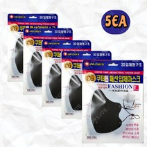 쿠퍼 구리 패션입체마스크 성인용 블랙 5매, 단품