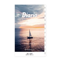 프랭클린플래너 23년 1월 디아리오 1D1P CO 리필속지