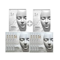 아이디 석고팩 페이스핏 플라스터 마스크팩 2박스, 아이디 석고 마스크팩