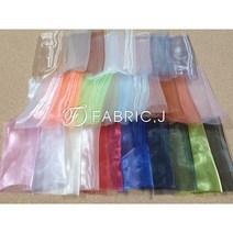 패브릭제이 대폭 샤 무지 한복 노방 오간자 원단 35종 FJ-038, 아톰블론드