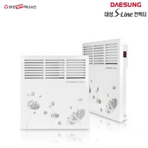 대성쎌틱 대성 DSCH-2000S 전기컨벡터 벽걸이형 동파방지 2000w