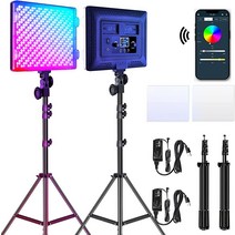 GVM Great Video Maker GVM RGB LED 비디오 조명 사진 조명 키트 50W 이중 색상 3200K-5600K 스튜디오 조명 2팩 672 LED 비즈 앱 컨트