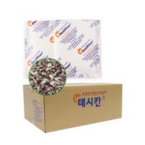 신발제습제 벤토나이트 50g 1BOX - 데시칸-B 친환경