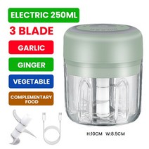 가축 사료 교반기 배합기 혼합 믹서 다기능 무선 전기 마늘 그라인더 미니 푸드 프로세서 100ML/250ML 다, 04 Electric 250ml Green