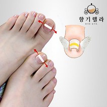 내성발톱테이프 내향성발톱 파고드는발톱 30pcs, 1개