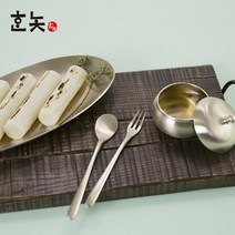 수공예품 방짜 유기포크 유기티스푼 세트, 상세페이지 참조