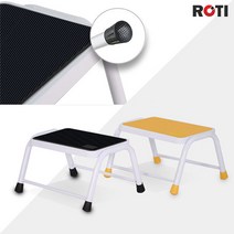 [로티캠프] 편리한 발판 사다리 1단, 색상:블랙