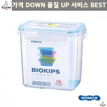 냉장고정리 코멕스 바이오킵스 직사각22호 밀폐용기 투명용기 보관용기