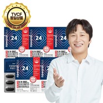 내츄럴플러스 차태현 초알루 저온 초임계 알티지 오메가3 루테인 지아잔틴 24 / 식물성캡슐 7중복합기능성 비타민A C E 아연, 5박스