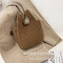 손뜨개 코바늘 가방 뜨개질 손목 핸드백 수제 로프 클러치 지갑 고토트 쇼핑, Brown