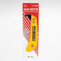 아크릴커터 외날 밤라이트 석고보드 아크릴 재단